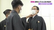 着付けコンテストに挑む留学生 “10万人に1人”がんと闘う仲間の支援活動にも力注ぐ【高知発】