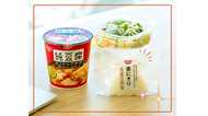 「お昼それで足りる?」の会話を回避できる“置く専用おにぎり”…日清食品「想定の20倍超の応募」
