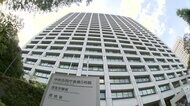【速報】厚労省老健局 新たに2人感染 クラスター発生 計29人に