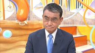 【生出演】河野太郎氏「責任を誰が取るのか」石破首相続投と党の今後について持論展開…2万円の現金給付「私は反対でした」