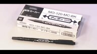 買った「マッキー」よく見ると「マツキニ」？“模倣品”にメーカーが注意喚起…極細のはずが太く、箱に不自然な日本語も