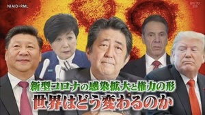 世論調査で「次の総理トップ」の石破茂元幹事長に聞く、政府の新型コロナウイルス対策の評価は?