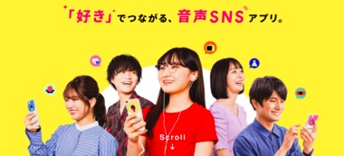 音声SNS「Wacha」で、”人肌感がありながら、自分を自由に表現できる世界”を創る。〜Coeto創業ストーリー〜