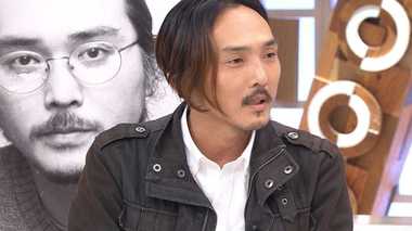 【独自】桑名正博さんの息子を名乗る桑名乃羅氏が緊急生出演!「美勇士と話をしてみたい」