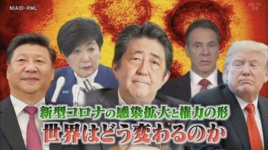 石破茂元自民党幹事長に聞く、政府の新型コロナウイルス対策の評価は?