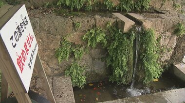 米軍基地周辺の“湧き水”使う土壌を沖縄テレビが獨自調査 高濃度のPFOS検出…住民から不安の聲