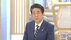 安倍元首相「ウクライナ国民に連帯」表明