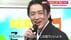 唯一無二の&ldquo;ノックアウトボイス&rdquo; 演歌歌手・真田ナオキさんが生出演&hellip;