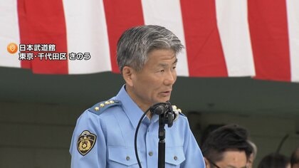 小中学生の柔道・剣道大会に約2000人が参加　筒井警視総監「心身ともに強くたくましく成長を」