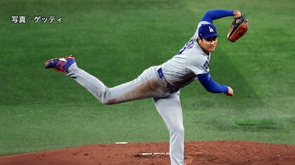 大谷翔平、連続出塁43試合連続で日本勢最長タイ　連続無失点イニングはあと一歩で記録更新ならず