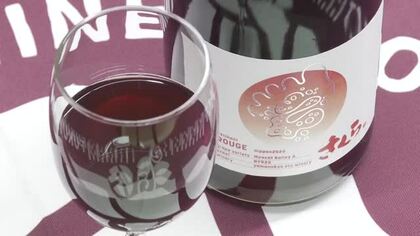 桜の酵母を使った新作のワイン発表　福山大学と地元ワイナリーが醸造　広島
