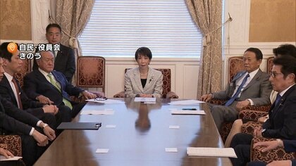 高市首相が11日間の暫定予算編成を検討　高校無償化などの経費も盛り込む方向　野党側は各委員会での審議に応じる