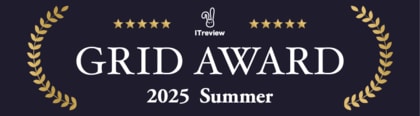 ITreview Grid Award 2025 Summer発表!