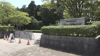 クマの足跡と思われた痕跡、実はタヌキが掘った跡か　臨時休園した富山・射水市の太閤山ランド