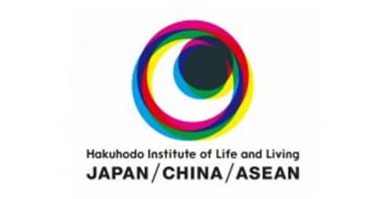 8か国比較で最上位となった項目例は…日本「自分の将来イメージは暗い」 (40.0%)中国 「家庭生活よりも仕事を第一に考える方だ」(39.5%) タイ 「自由が欲しい」(37.8%)