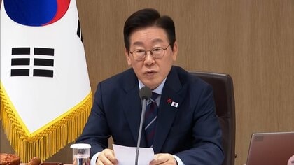 旧統一教会を念頭か…韓国大統領が「政教分離に反した宗教団体」解散命令の検討を指示　「非常に深刻な状況」放置すれば憲法秩序が破壊されると指摘