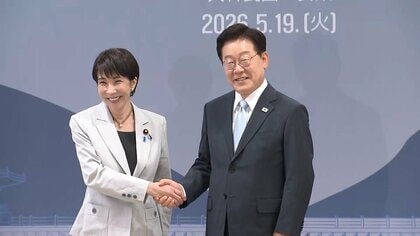 エネルギー安全保障での協力進めるため「産業・通商政策対話」設置　日韓首脳会談終えた高市総理帰国へ