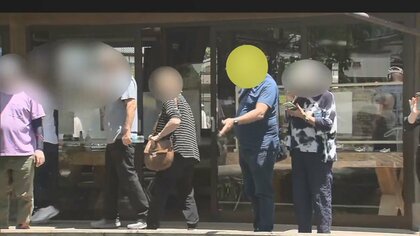 伝統？違反？世界遺産「忍野八海」池の底に大量のコイン　投げても「願いはかなわない」景観悪化や水質汚染にも…