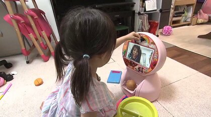 ロボットが育児をお手伝い！離れている家族をつなぐ“子育てアバターロボット”