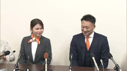 衆院選に「立って戦うと決めた」参政党が愛媛１区と２区の出馬会見「若い世代から非常に支持」【愛媛】