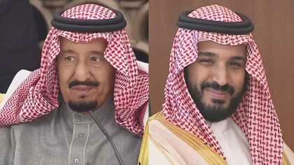 サウジには私たちが考える「自由」はない　“独裁”と“改革”のもつれから紐解くジャーナリスト暗殺疑惑