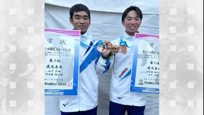 【国スポ】カヌー少年男子カナディアンペアで鹿児島が３位