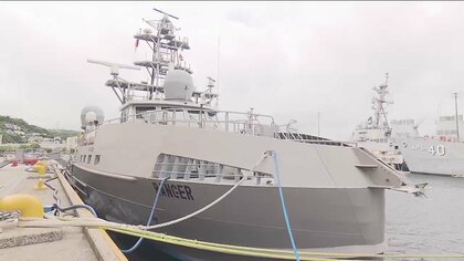 “人間が乗らない軍艦”アメリカ海軍開発の試験艦2隻が日本に初寄港　入出港時以外はほぼ「自立航法」　横須賀基地