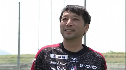 【速報】サッカーＪ１昇格決定　ファジアーノ岡山の木山隆之監督来季も続投　＜コメント全文掲載＞【岡山】