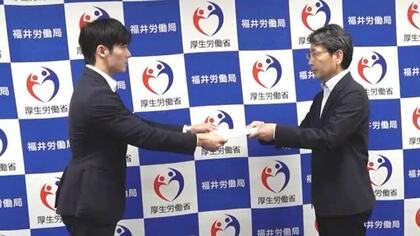 福井県の最低賃金の“積極的”引き上げを石田知事が要請　都市部や近隣県との格差是正へ