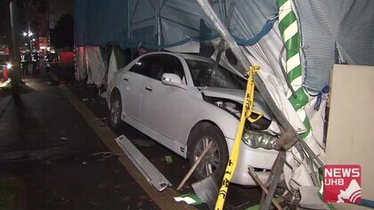 相当なスピードで3台絡む事故起こした車 逮捕歳男が主張