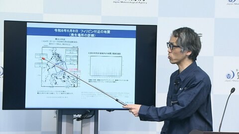 太平洋沿岸に津波注意報、気象庁が緊急会見　沖縄・八重山地方で午前11時頃到達か　フィリピンで0.5mの津波観測