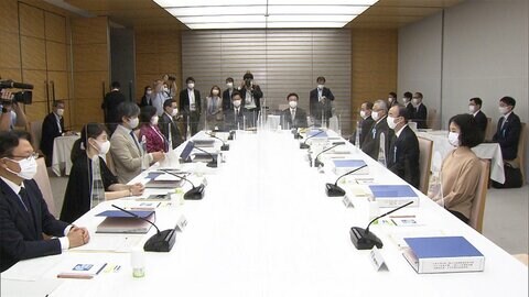 皇位継承順位変更せず 今後 皇族数確保へ検討