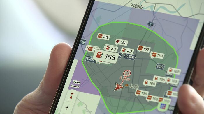 地図に周辺のガソリン価格を表示