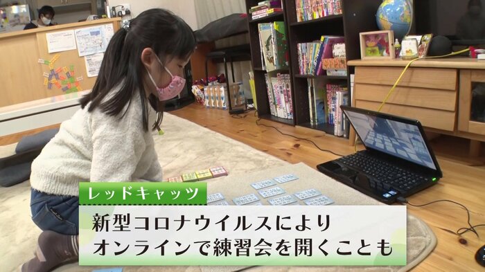 練習する原美咲ちゃん