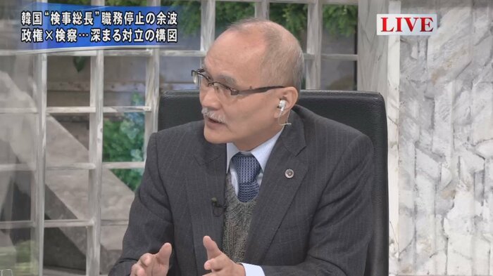 髙初輔 芝パーク総合法律事務所 代表弁護士