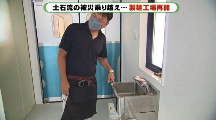 被災した工場から運んだ手洗い器