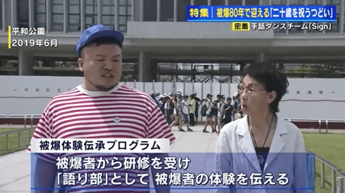 HIPPYさん(左) 岡田恵美子さん(右)