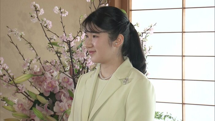 令和4（2022）年3月　愛子さま成年の会見