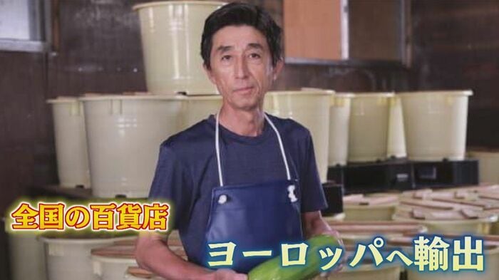 父、安部勝憲さん