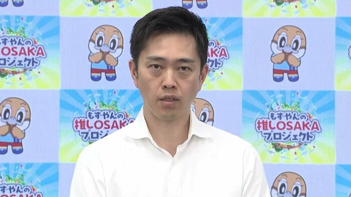 吉村知事