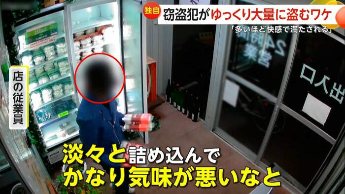 (居酒屋花わさび)
