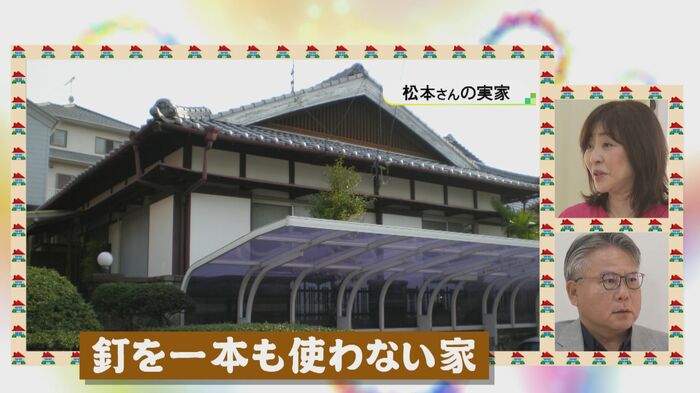 ニュースONE