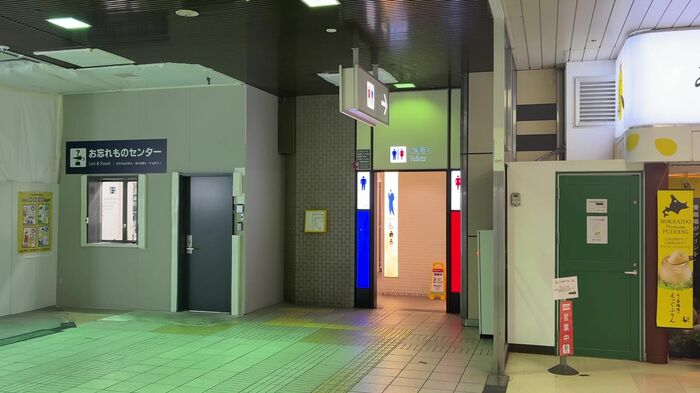 札幌駅の改札外にあるトイレ(撮影:視聴者)