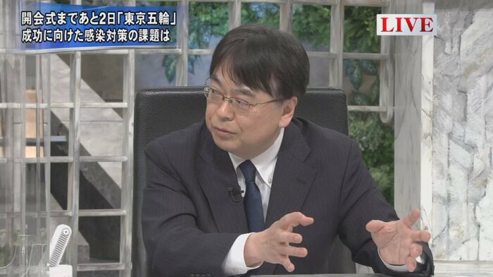 松本哲哉 国際医療福祉大学 感染症学講座 主任教授