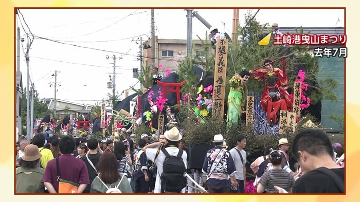 ユネスコ無形文化遺産の土崎港曳山まつり(秋田市)