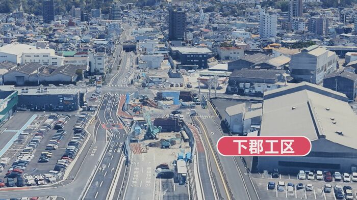 大分市
