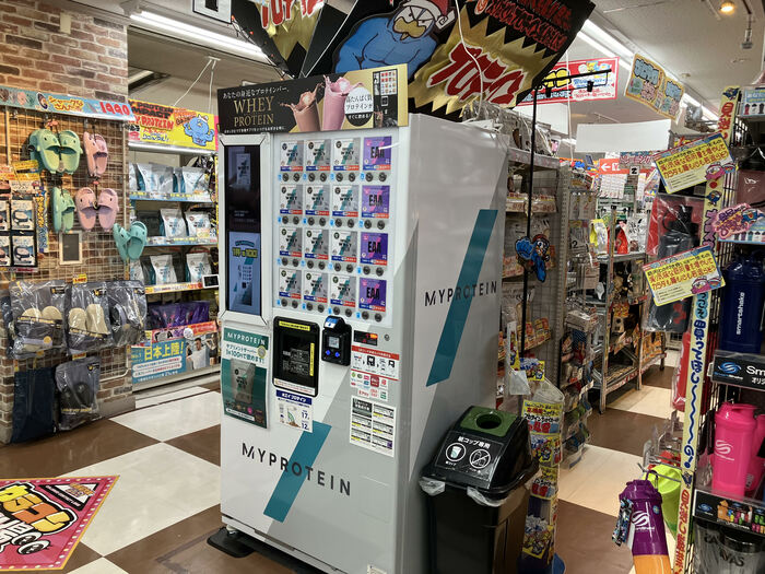 プロテイン自販機(編集部撮影)