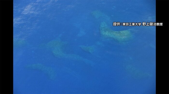 2018年に撮影された「噴火浅根」の様子。海の透明度が高いと上空からも見えるという