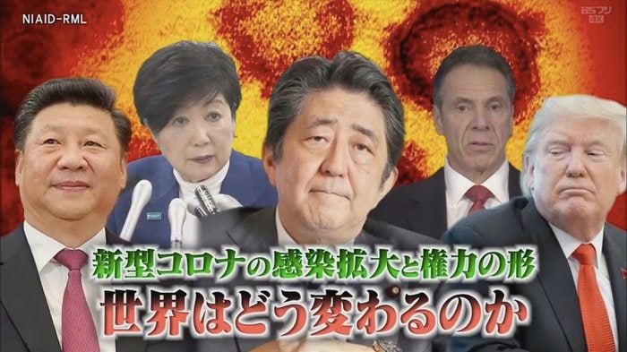 石破茂元自民党幹事長に聞く、政府の新型コロナウイルス対策の評価は?