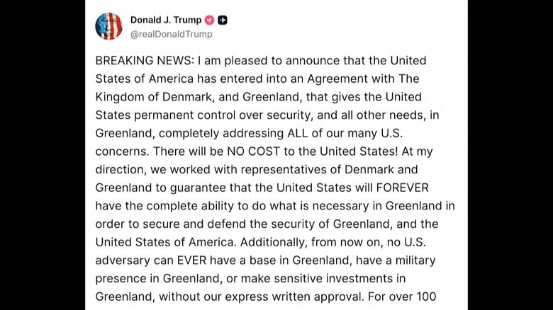 トランプ大統領「アメリカにとって夢がかなった」　グリーンランド安全保障“恒久管理”で合意　北極圏で中国・ロシアけん制強化へ｜FNNプライムオンライン